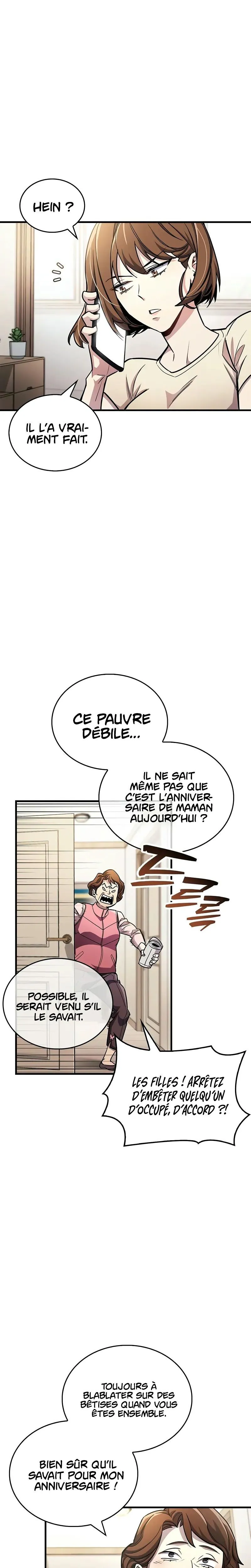The Player Hides His Past Chapitre 60 - Page 14