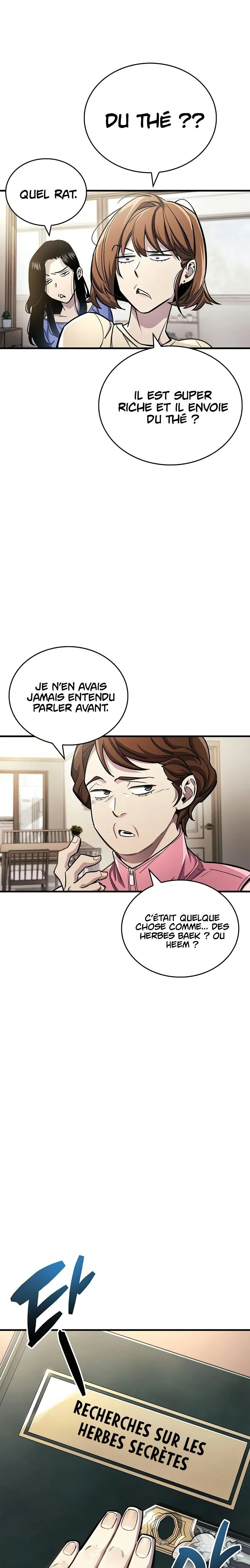 The Player Hides His Past Chapitre 60 - Page 16
