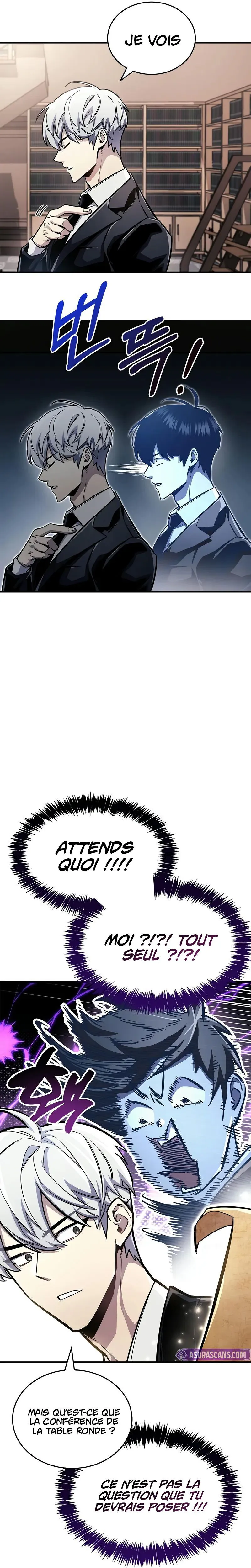 The Player Hides His Past Chapitre 60 - Page 19