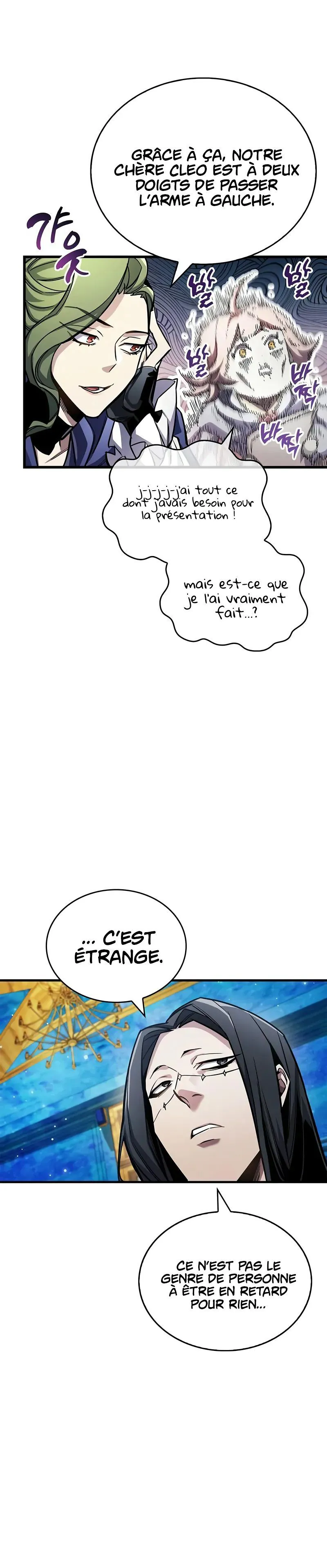 The Player Hides His Past Chapitre 60 - Page 24