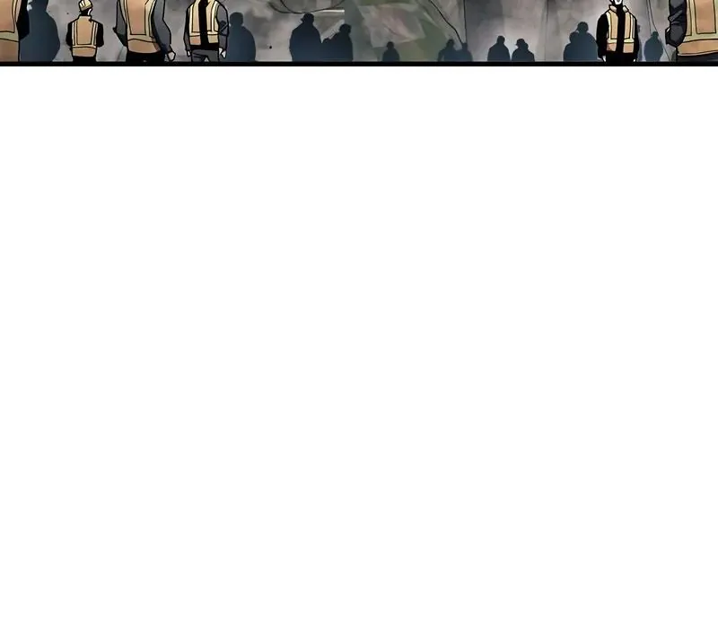 The Player Hides His Past Chapitre 61 - Page 4