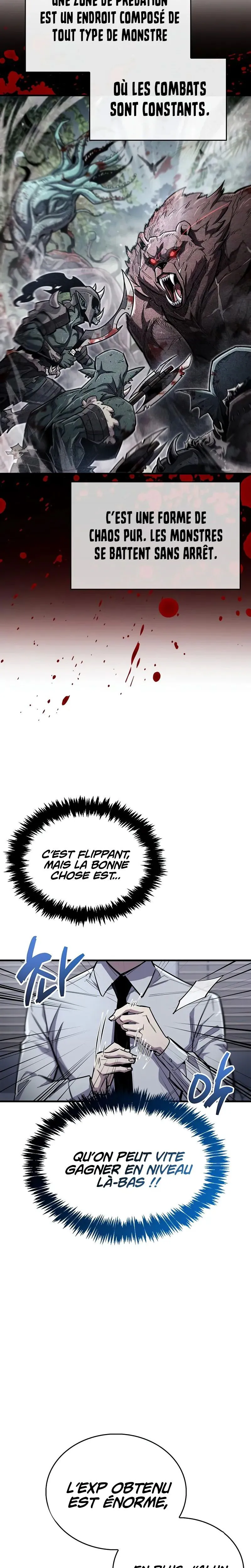 The Player Hides His Past Chapitre 64 - Page 5