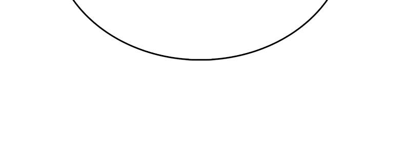 The Player Hides His Past Chapitre 67 - Page 65