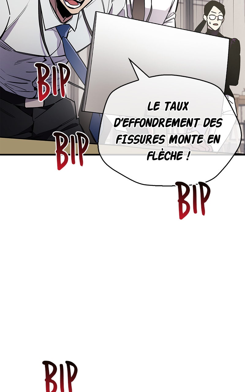 The Player Hides His Past Chapitre 68 - Page 128