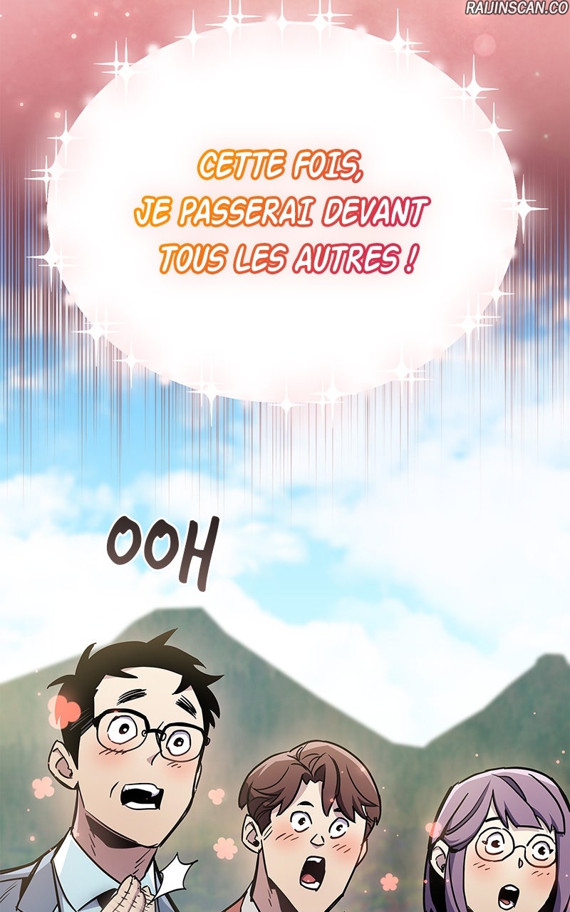 The Player Hides His Past Chapitre 70 - Page 111
