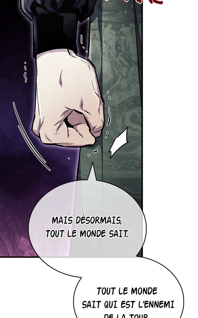 The Player Hides His Past Chapitre 70 - Page 43