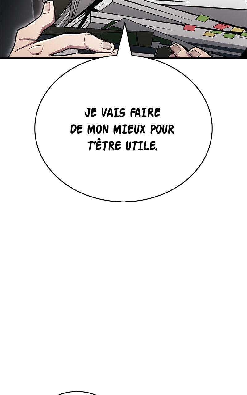 The Player Hides His Past Chapitre 70 - Page 68
