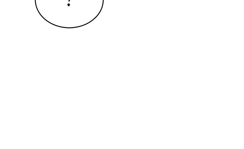 The Player Hides His Past Chapitre 70 - Page 72
