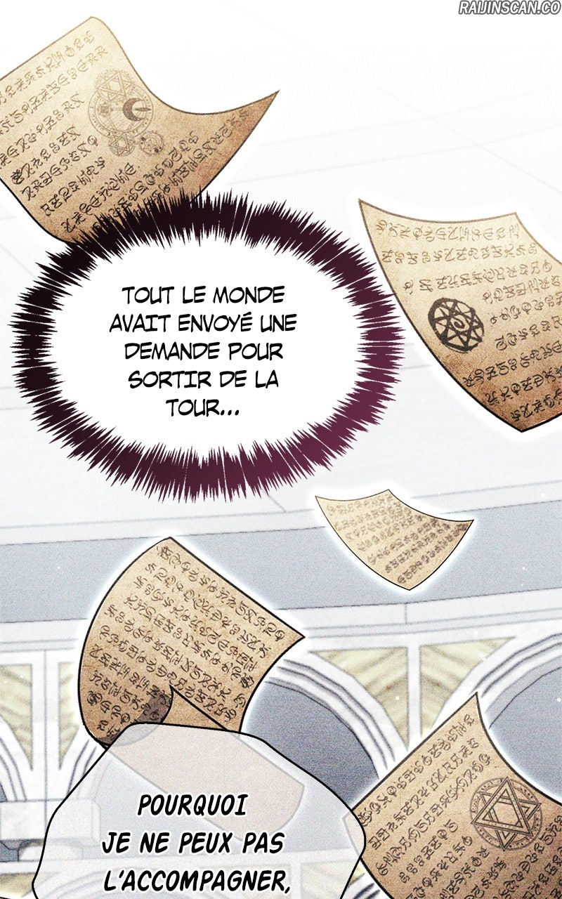 The Player Hides His Past Chapitre 71 - Page 10