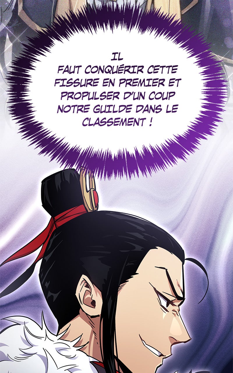 The Player Hides His Past Chapitre 71 - Page 106