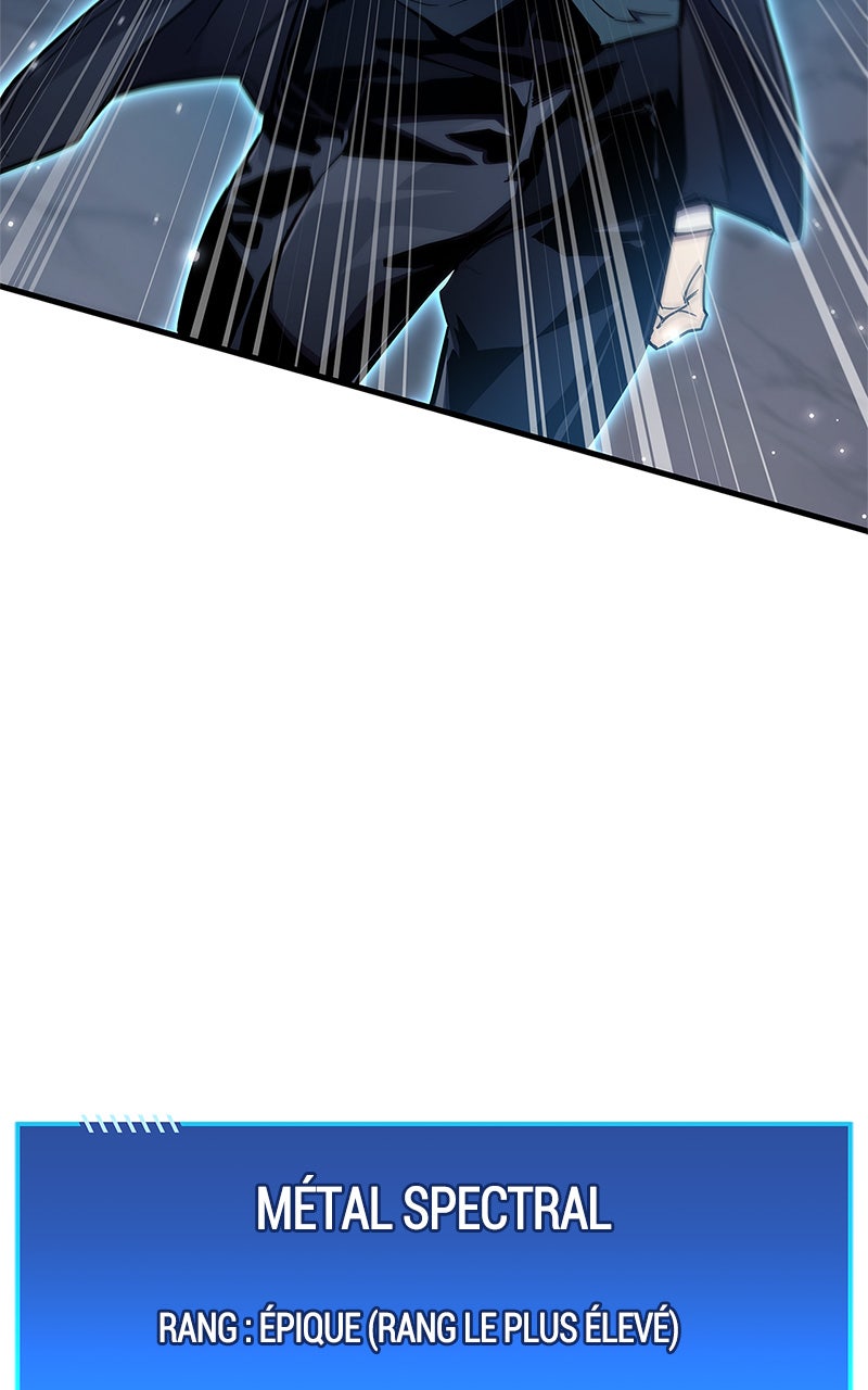 The Player Hides His Past Chapitre 71 - Page 124