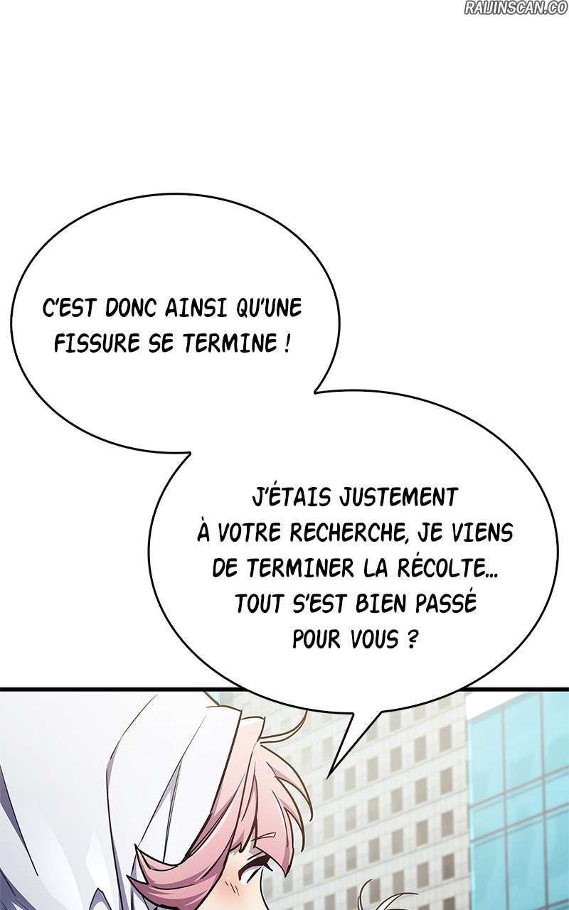The Player Hides His Past Chapitre 71 - Page 143