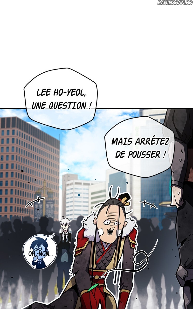The Player Hides His Past Chapitre 71 - Page 152