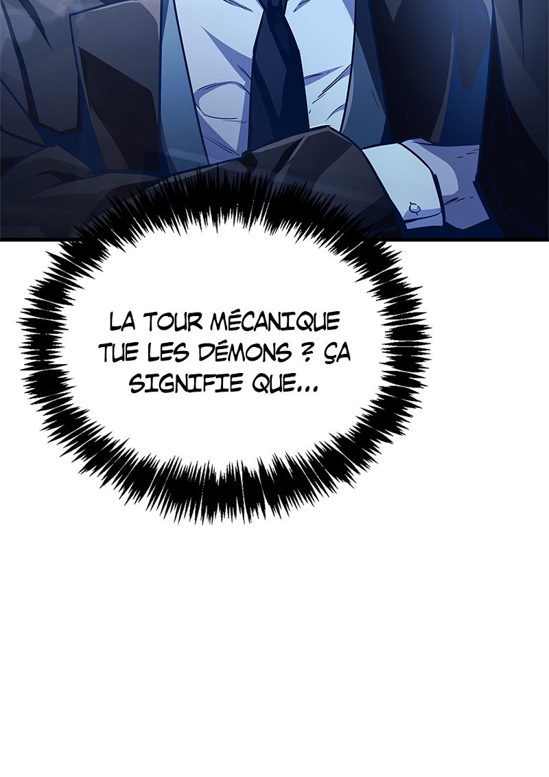 The Player Hides His Past Chapitre 71 - Page 83