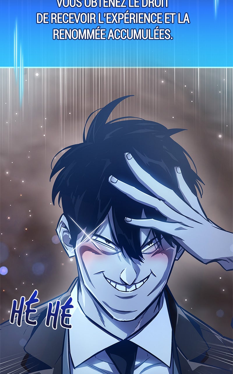 The Player Hides His Past Chapitre 71 - Page 85