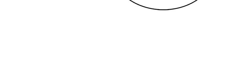 The Player Hides His Past Chapitre 72 - Page 23