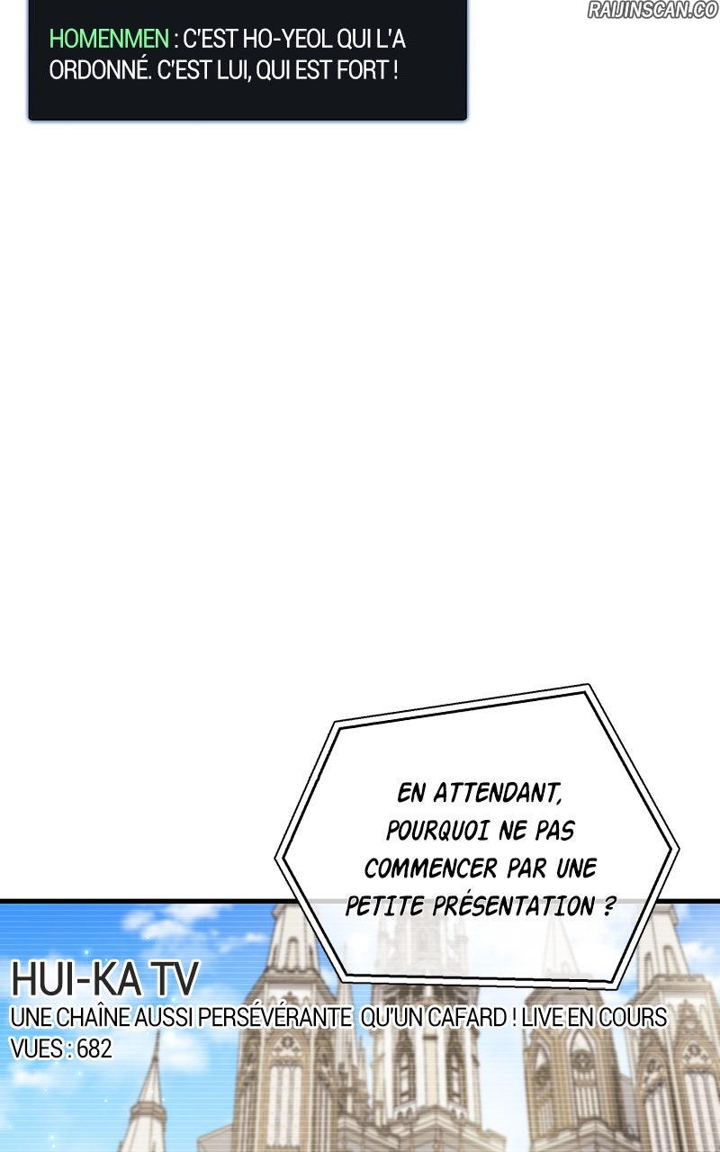 The Player Hides His Past Chapitre 72 - Page 50