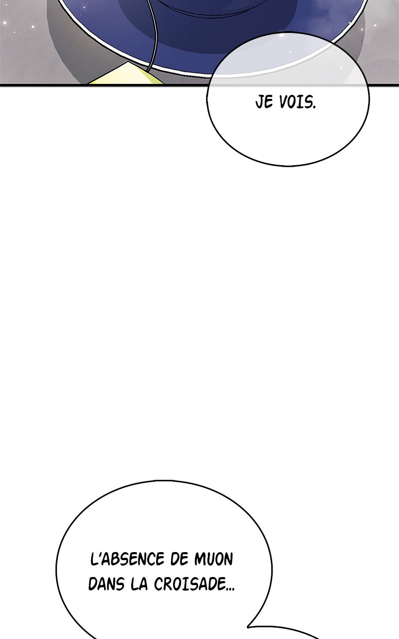 The Player Hides His Past Chapitre 73 - Page 138
