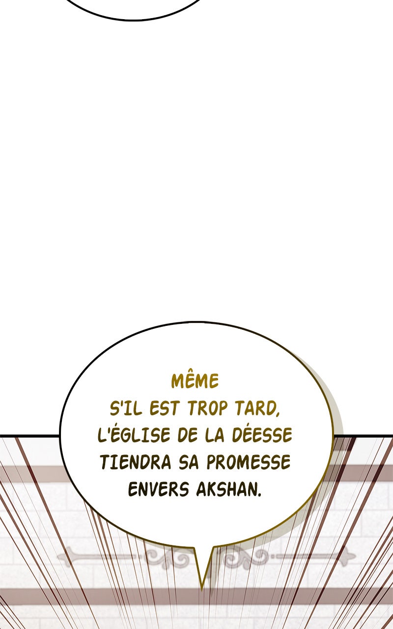 The Player Hides His Past Chapitre 73 - Page 154