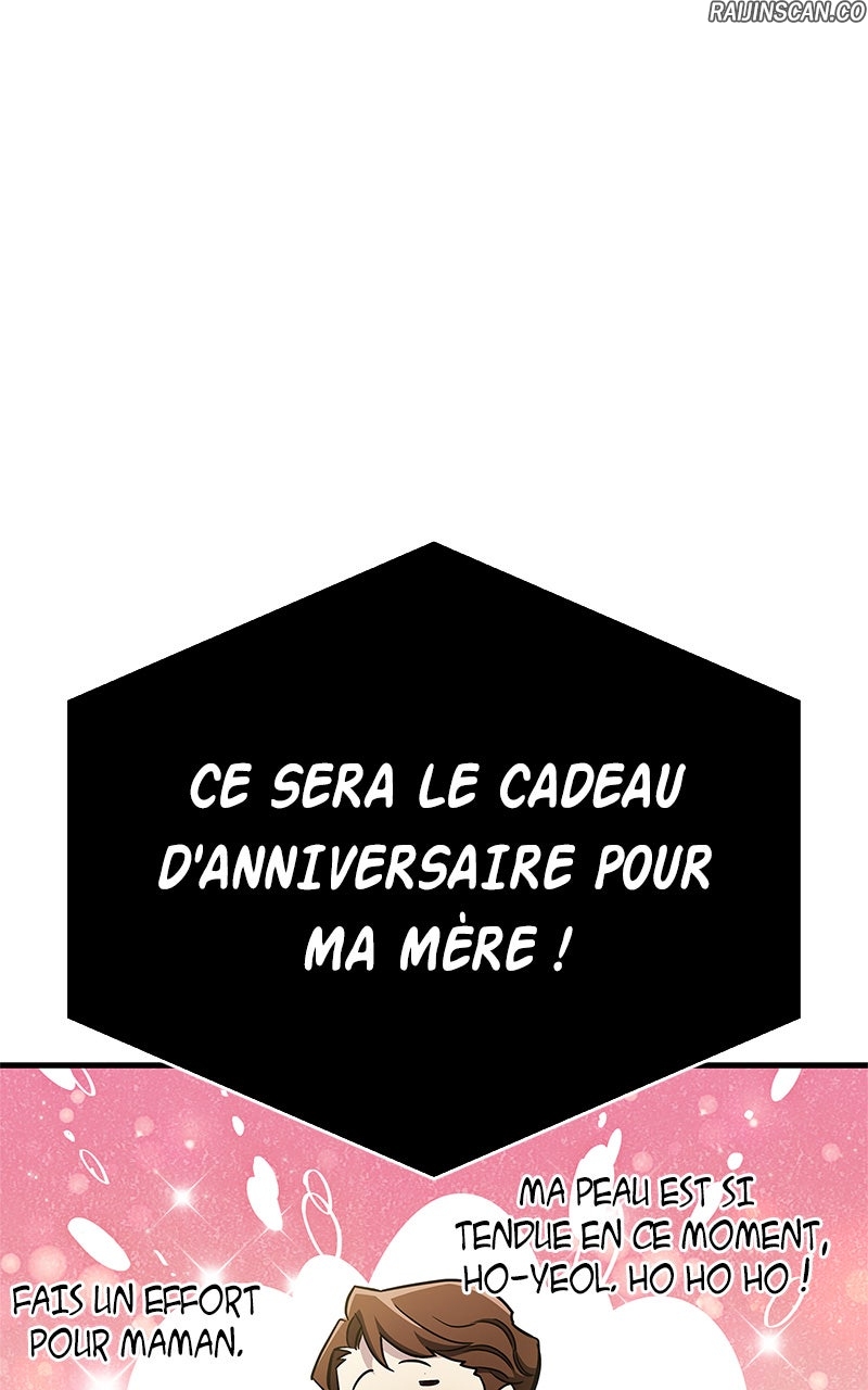 The Player Hides His Past Chapitre 73 - Page 170