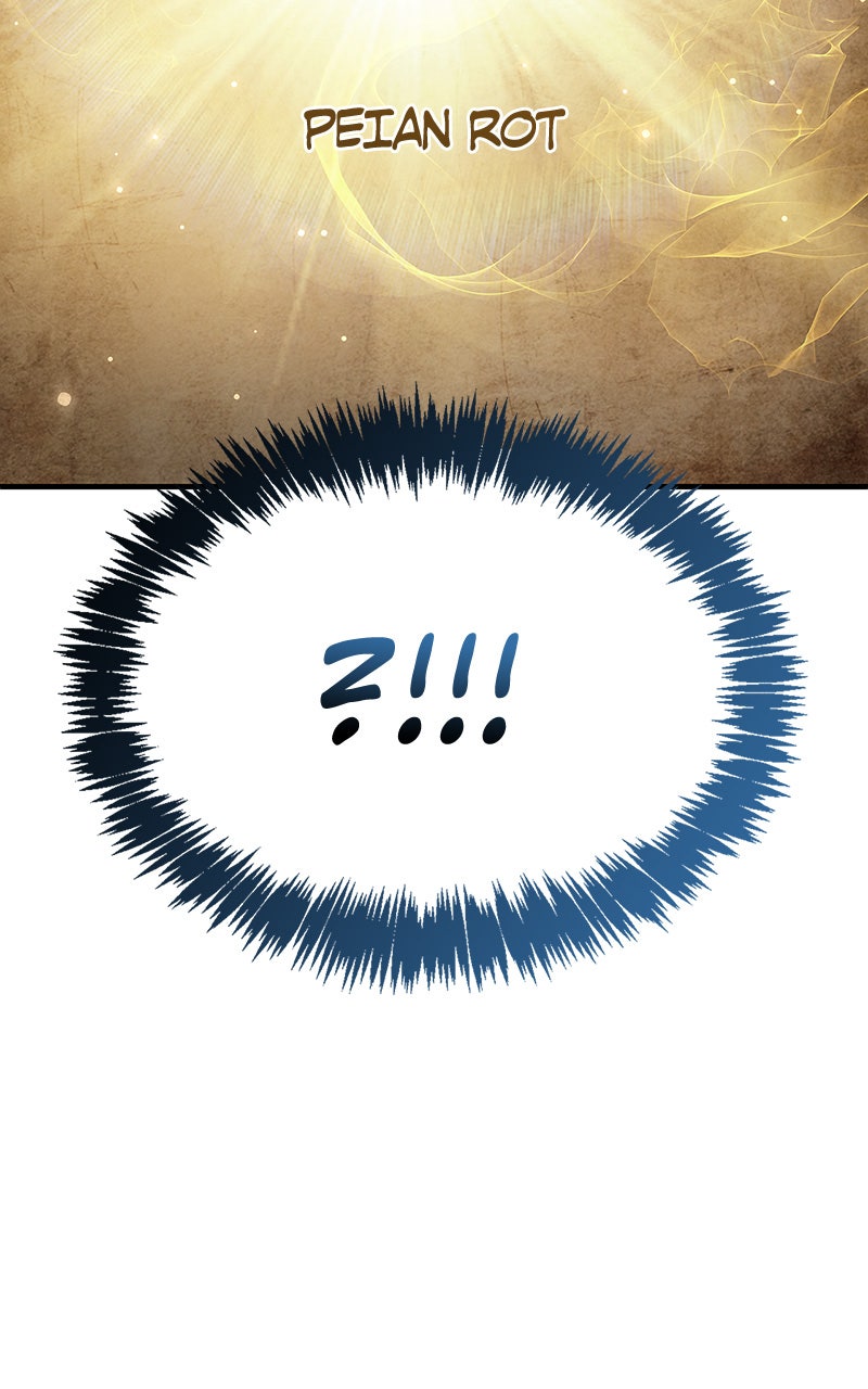 The Player Hides His Past Chapitre 73 - Page 178