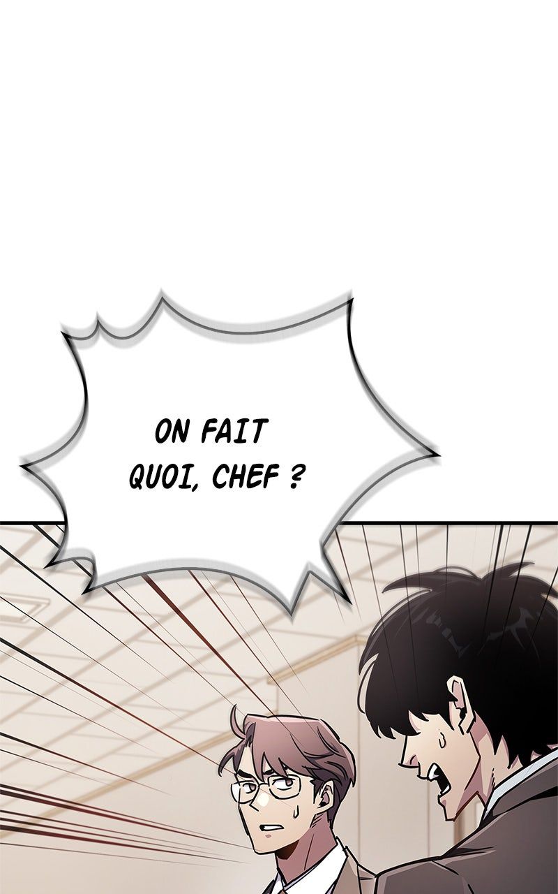 The Player Hides His Past Chapitre 74 - Page 76
