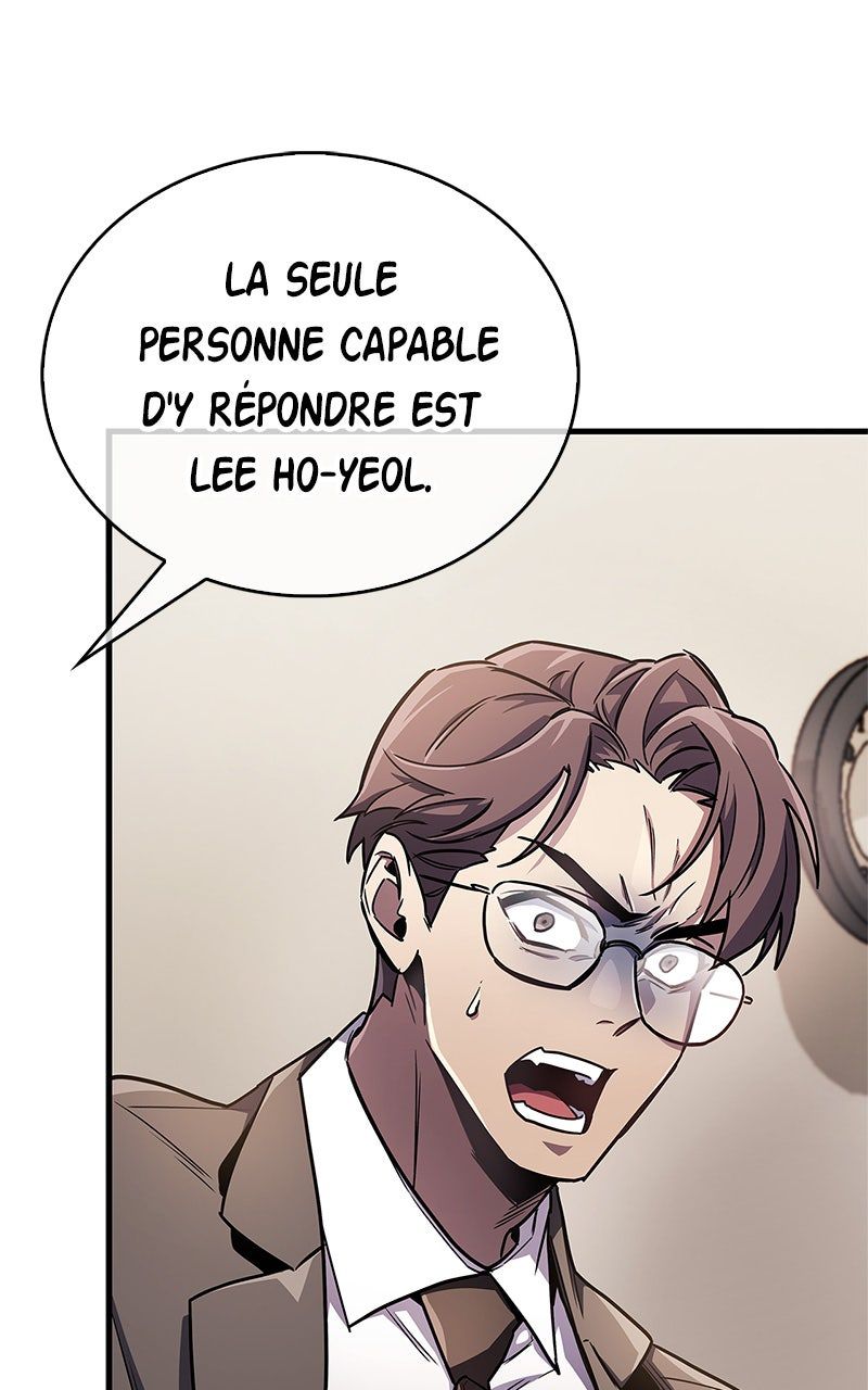 The Player Hides His Past Chapitre 74 - Page 81