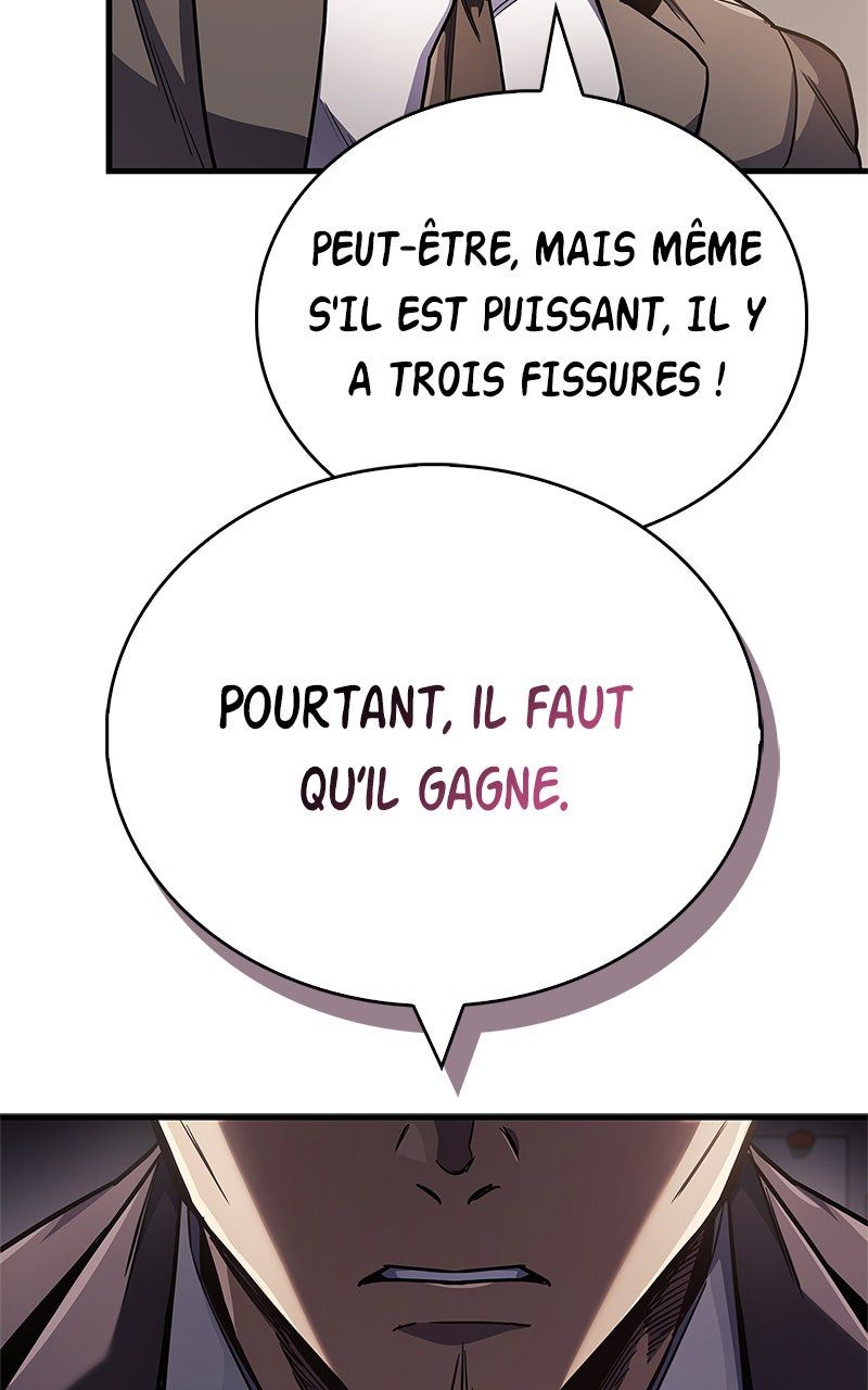 The Player Hides His Past Chapitre 74 - Page 82
