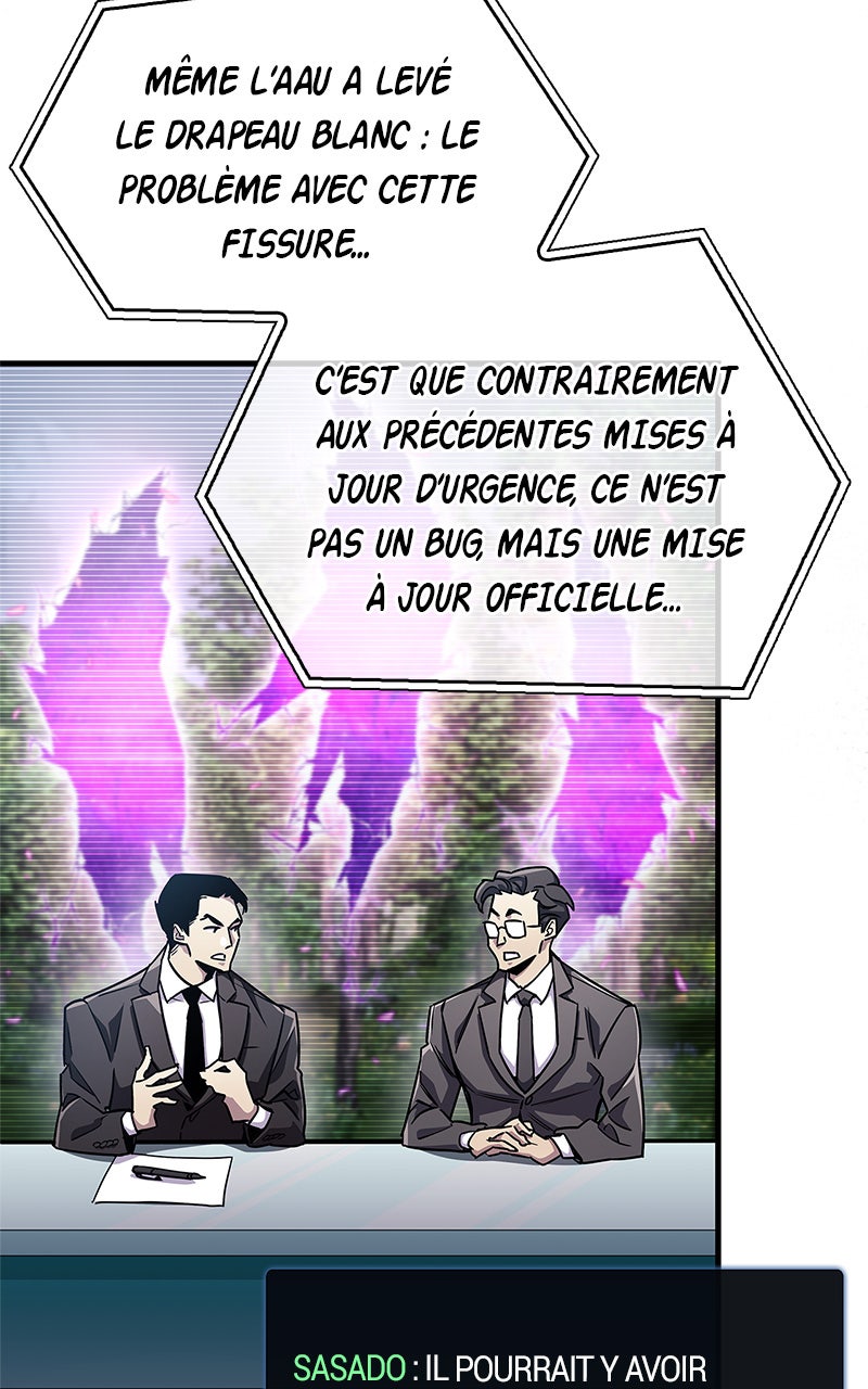 The Player Hides His Past Chapitre 75 - Page 11