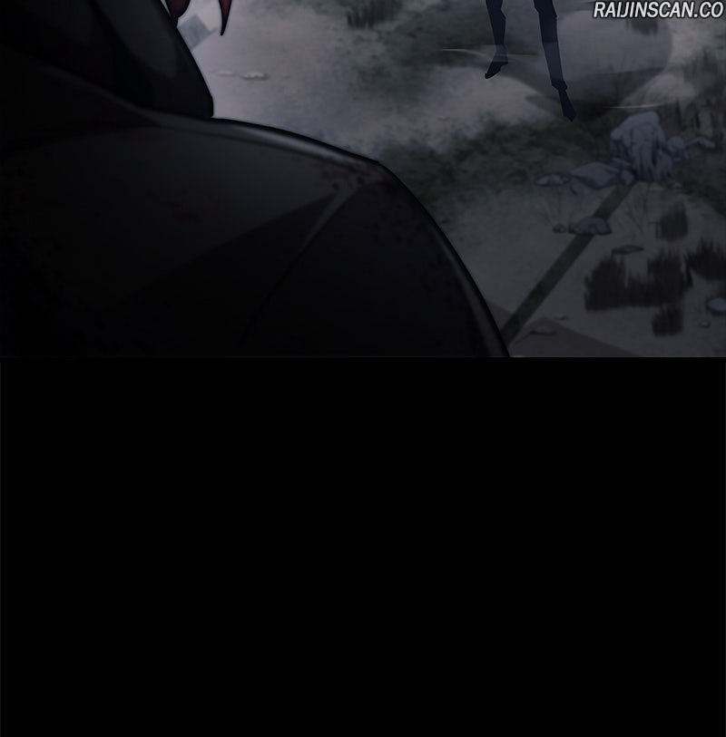 The Player Hides His Past Chapitre 75 - Page 150
