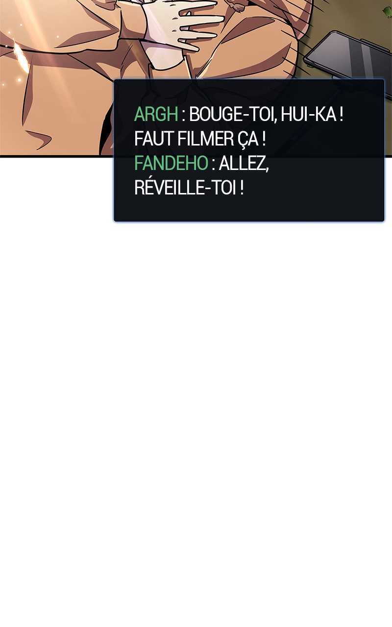 The Player Hides His Past Chapitre 75 - Page 26