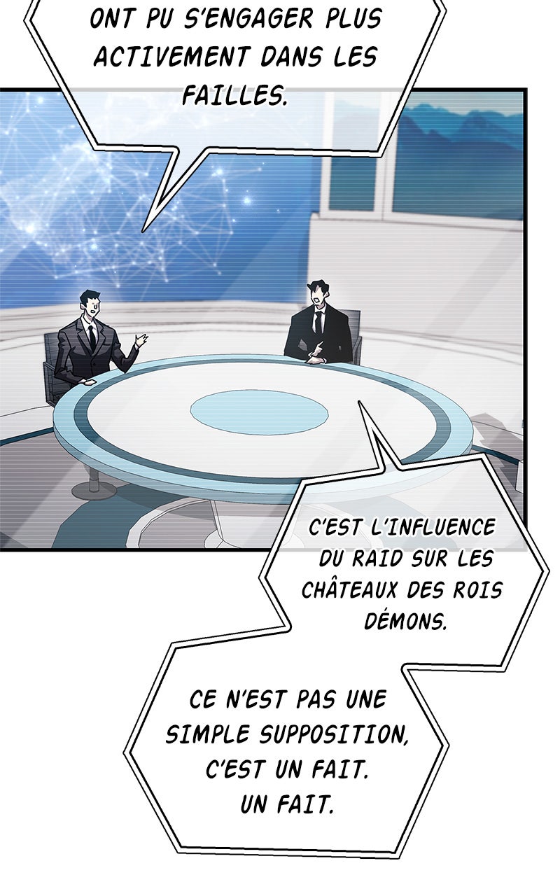 The Player Hides His Past Chapitre 76 - Page 107