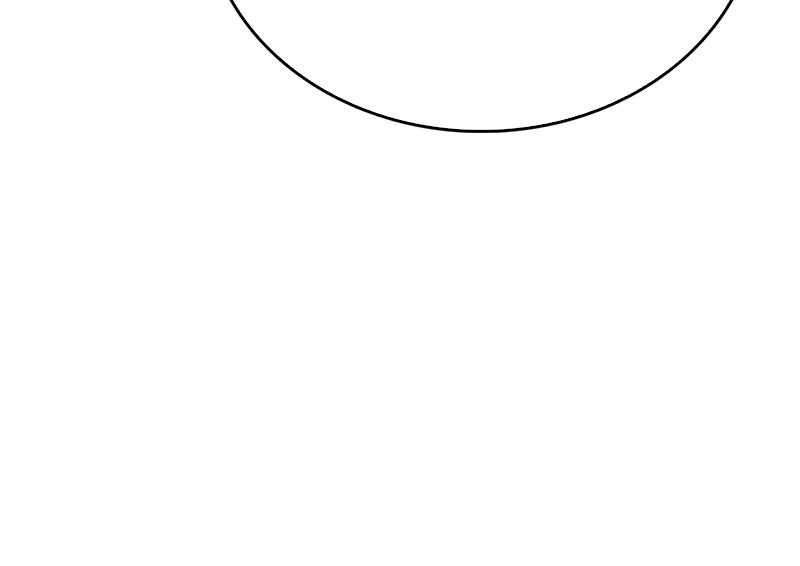 The Player Hides His Past Chapitre 76 - Page 167