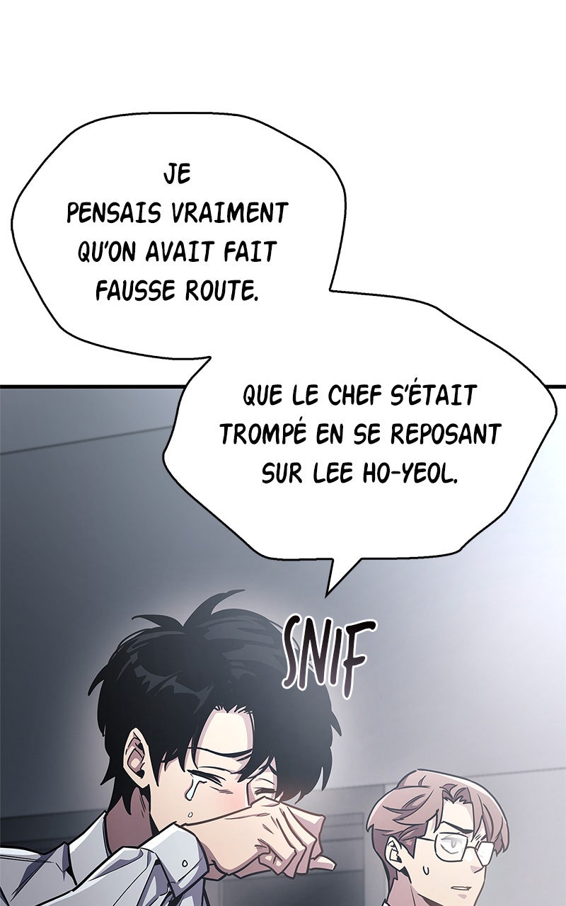 The Player Hides His Past Chapitre 76 - Page 87