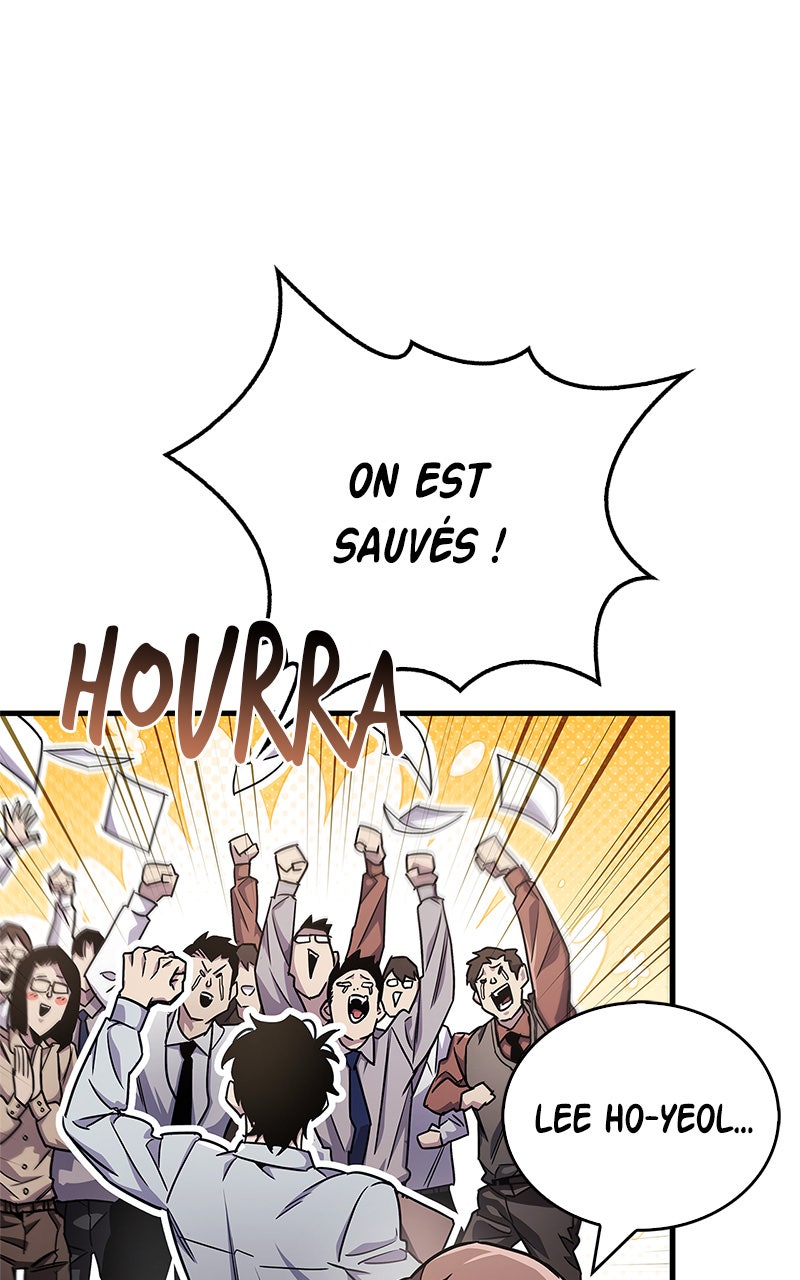 The Player Hides His Past Chapitre 76 - Page 89
