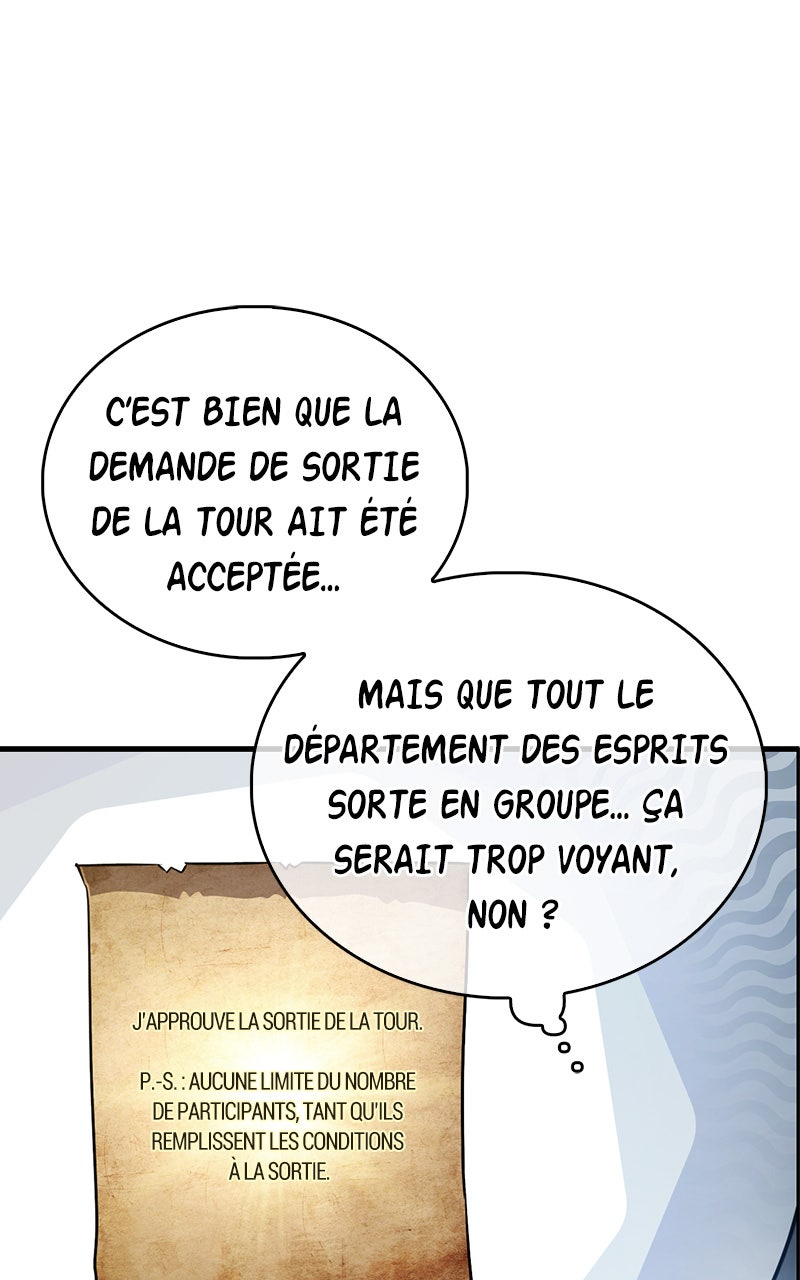 The Player Hides His Past Chapitre 77 - Page 42