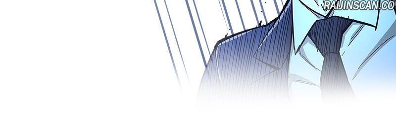 The Player Hides His Past Chapitre 77 - Page 55
