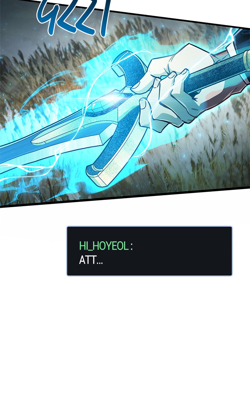 The Player Hides His Past Chapitre 77 - Page 87
