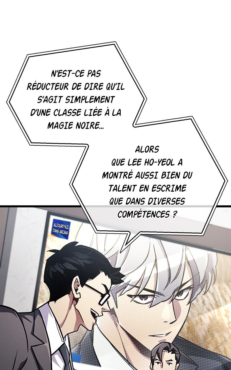 The Player Hides His Past Chapitre 78 - Page 149