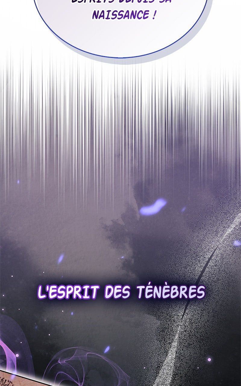 The Player Hides His Past Chapitre 78 - Page 31