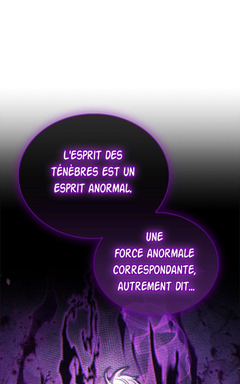 The Player Hides His Past Chapitre 78 - Page 44
