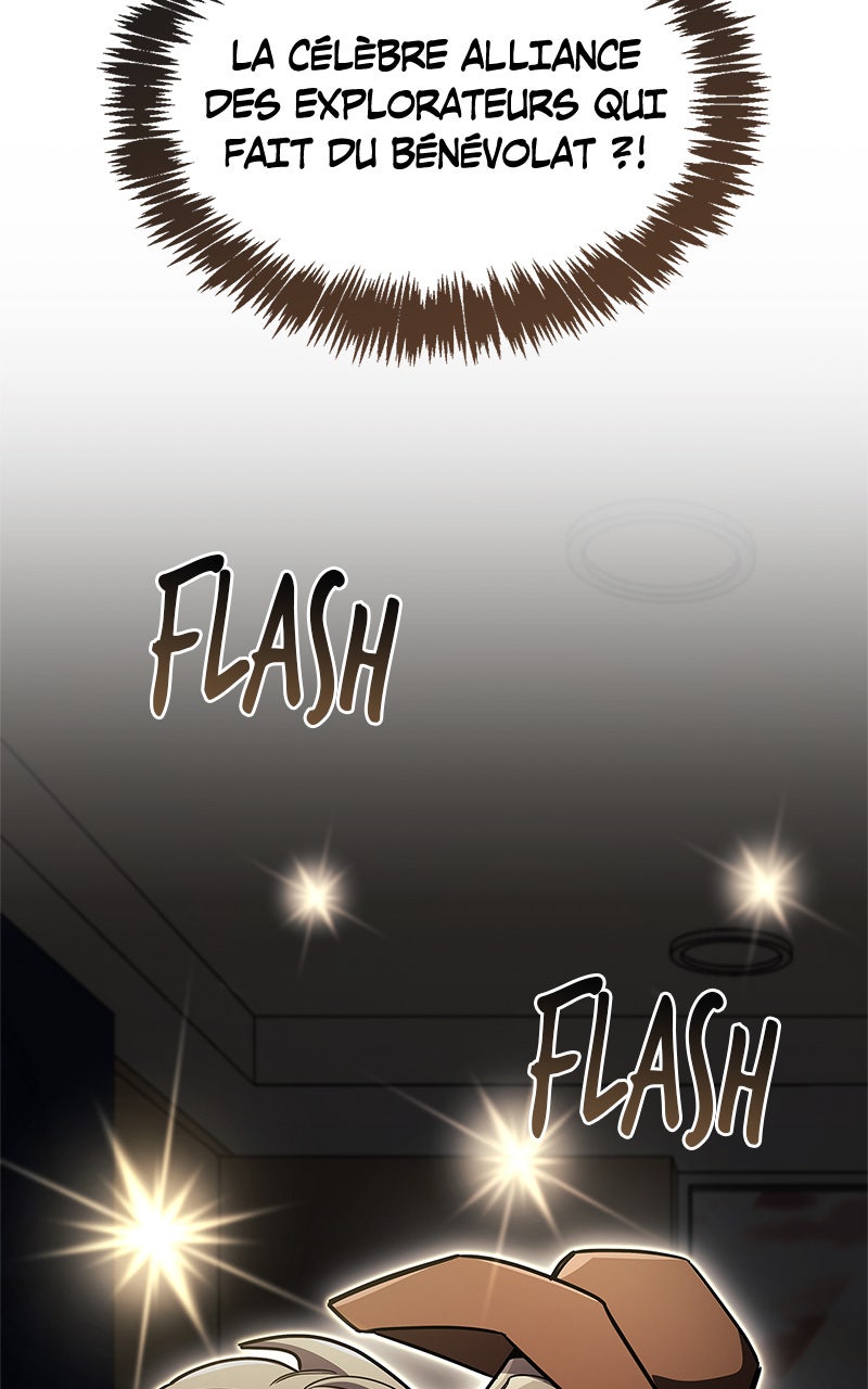The Player Hides His Past Chapitre 79 - Page 13