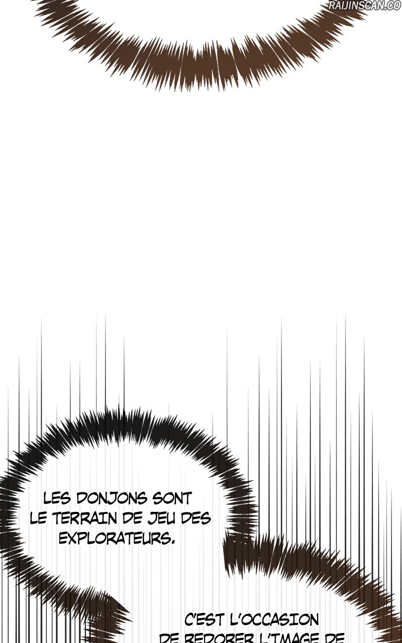 The Player Hides His Past Chapitre 79 - Page 15