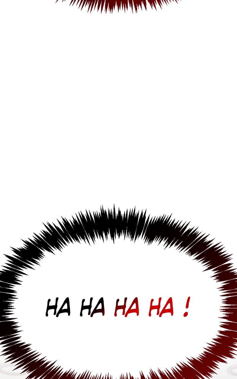 The Player Hides His Past Chapitre 79 - Page 24