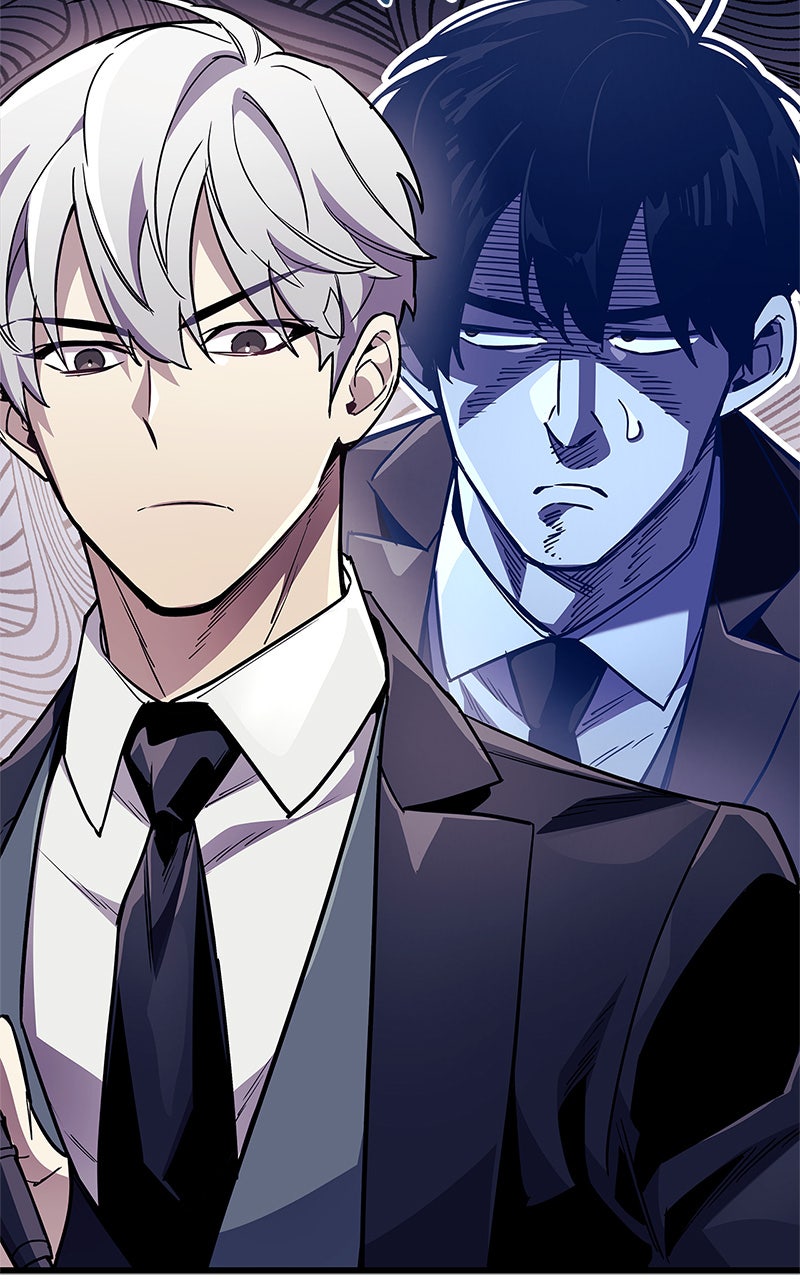 The Player Hides His Past Chapitre 79 - Page 31