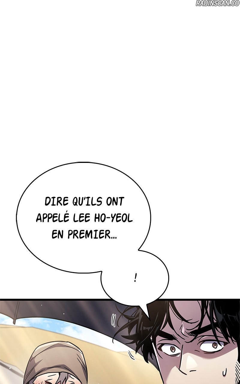 The Player Hides His Past Chapitre 79 - Page 60