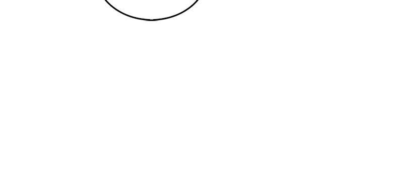 The Player Hides His Past Chapitre 80 - Page 168
