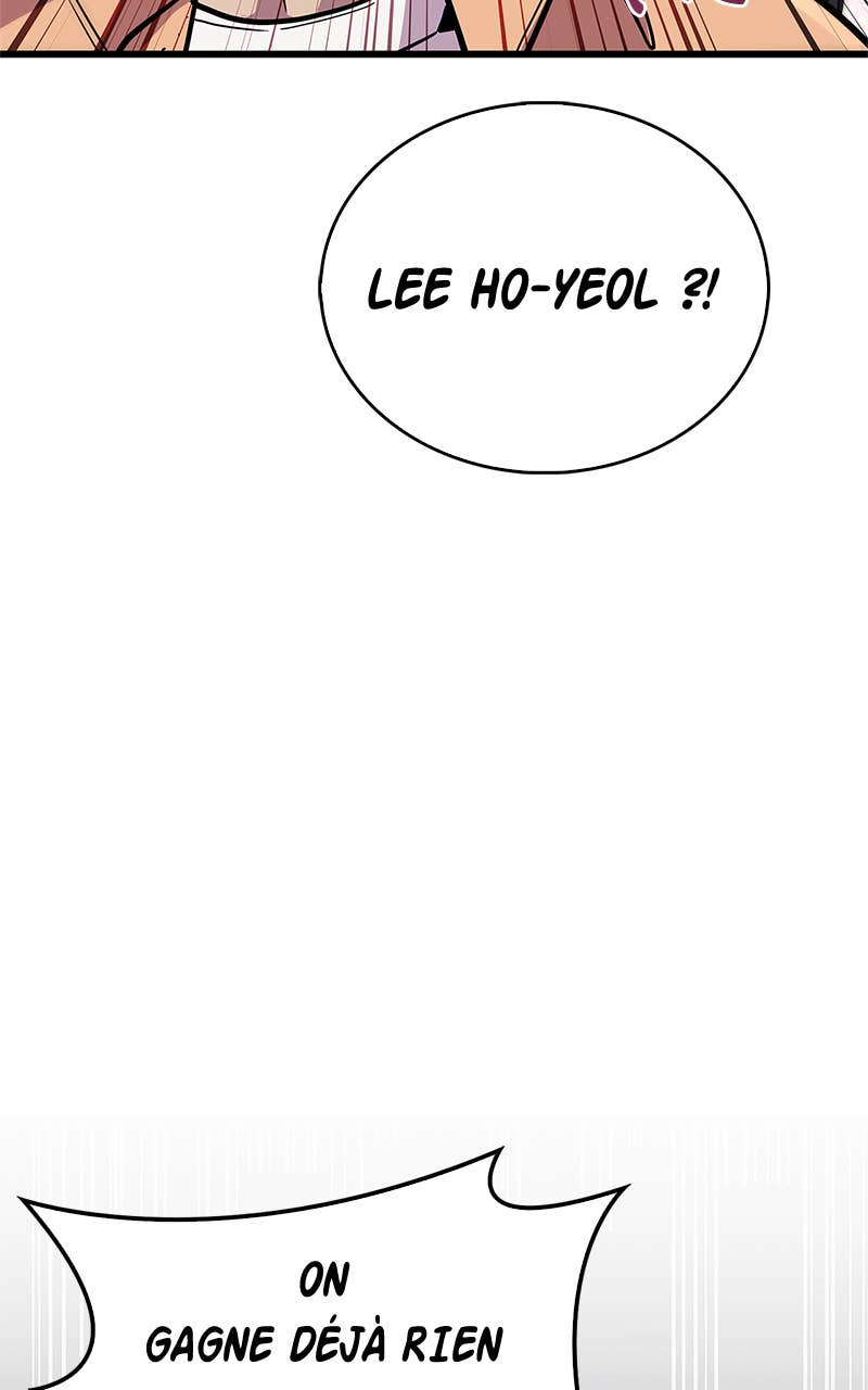 The Player Hides His Past Chapitre 80 - Page 49