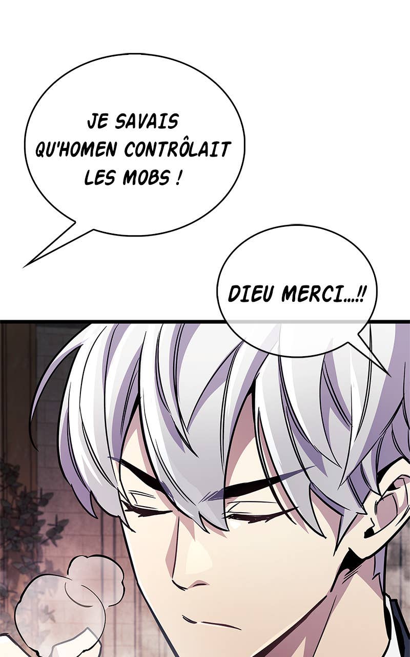 The Player Hides His Past Chapitre 80 - Page 81