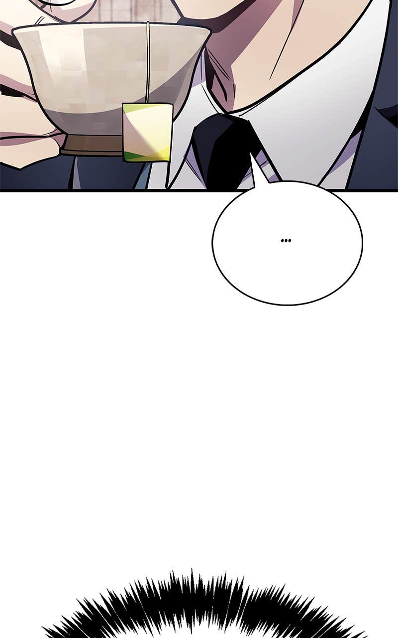 The Player Hides His Past Chapitre 80 - Page 82